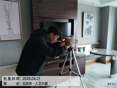 金莲直播视频北京家庭裝修除甲醛除（chú）味