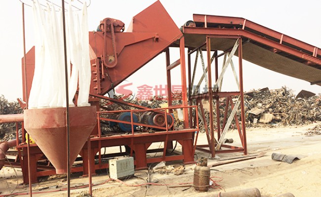 鋁合金(jīn)破碎機