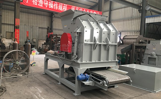 廢鐵破碎機