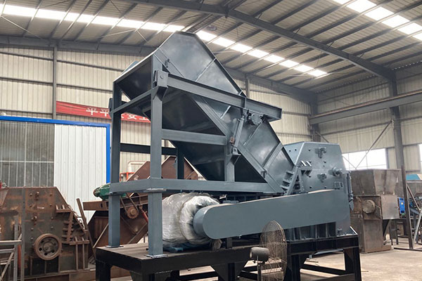 斷橋鋁破碎機（jī）