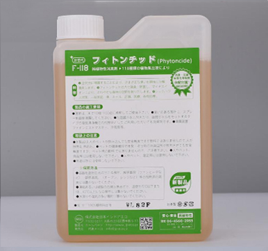 日本進口芬多精除味劑--F-118