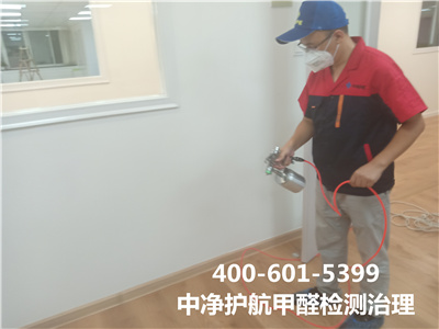 裝修甲醛從（cóng）哪裏來的