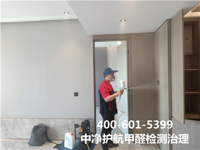 居家除甲醛的（de）常見方法400-601-5399金莲直播视频室內（nèi）空氣檢測治理