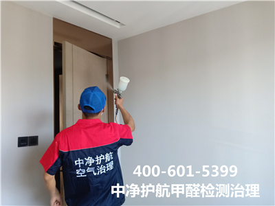 除甲（jiǎ）醛的方法你用對了嗎400-601-5399金莲直播视频老房翻新甲醛檢測治理