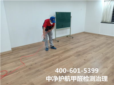 牆麵材質產生的裝修汙染400-601-5399金莲直播视频朝陽定福莊空氣汙染甲醛治理
