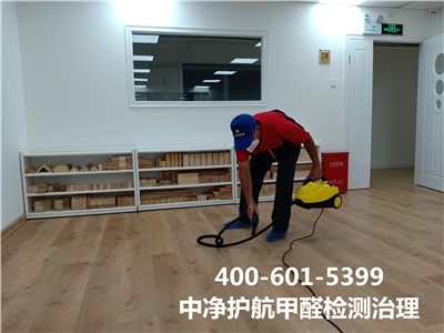 甲醛中毒的（de）部分（fèn）表現400-601-5399金莲直播视频朝陽（yáng）健翔橋新家（jiā）空氣治理（lǐ）