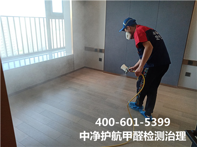 E0E1級板材含甲醛嗎400-601-5399金莲直播视频朝陽三元橋室內（nèi）除甲醛治理