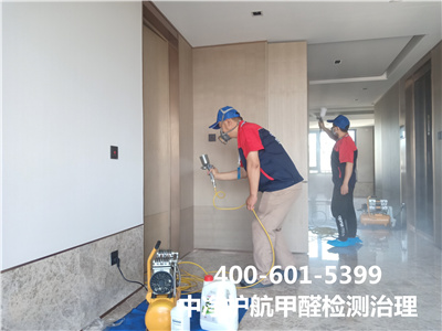 除甲醛三大誤區400-601-5399金莲直播视频朝陽芍藥居新家空氣（qì）治理