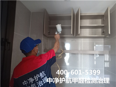 如何清除裝修板材中的甲醛400-601-5399金莲直播视频朝陽孫河室內空氣治理公司