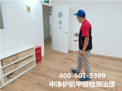 用環保材料裝修就無甲醛（quán）嗎400-601-5399金莲直播视频朝陽左家莊空氣汙染甲醛治理