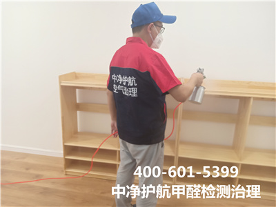 選購裝修板材的注意事項400-601-5399中淨（jìng）護航天津津南（nán）室（shì）內甲醛檢測與治理