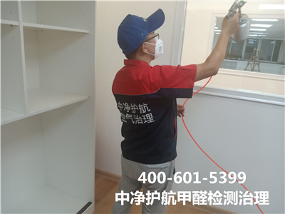 辦（bàn）公室內空氣汙染物從哪裏來的400-601-5399金莲直播视频天津開發區室內空氣檢測治理