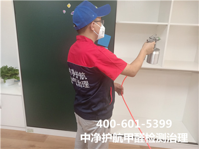新房快速去除（chú）甲醛400-601-5399金莲直播视频天（tiān）津寶坻裝修後（hòu）除甲醛合理（lǐ）時（shí）機​