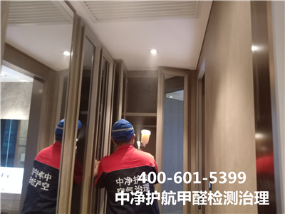 為什麽夏季不適合裝修房屋400-601-5399金莲直播视频海澱安寧莊空（kōng）氣汙染甲醛治理