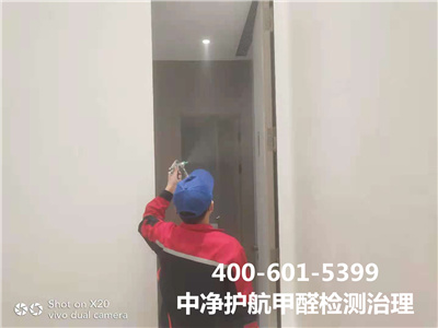 物理方法除甲醛的原理400-601-5399金莲直播视频（háng）海澱五道口室內空氣汙染治理