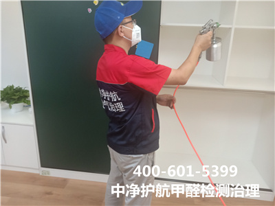 實木家裝為什麽還會有甲（jiǎ）醛400-601-5399金莲直播视频昌平（píng）立水橋新房甲醛治理公司