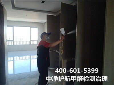 室內甲醛汙染對身體的影響400-601-5399金莲直播视频通州家新房裝修甲醛檢測治理公司