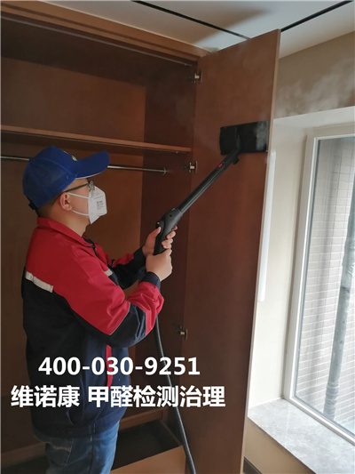 車內空調與甲醛超標400-601-5399金莲直播视频海澱恩濟裏車內空氣檢測治理