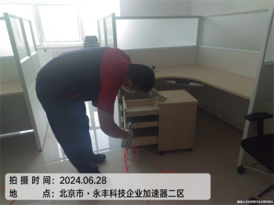 如何選擇裝（zhuāng）修（xiū）板材400-601-5399中淨護（hù）航海澱公主墳專業治理甲醛公司