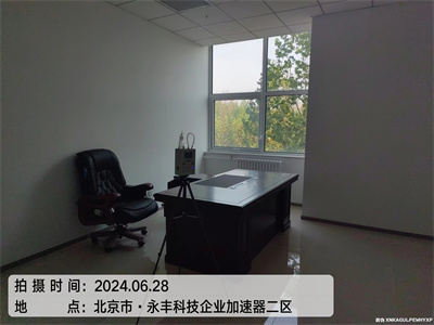 空氣淨化器能除甲醛嗎有效果嗎400-601-5399金莲直播视频海澱軍博治理室內甲醛超標