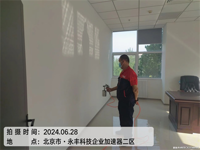 如何遠離室內空氣汙染400-601-5399金莲直播视频海澱牡（mǔ）丹園（yuán）室內空氣檢測治理