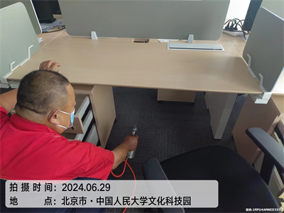 甲醛危害有（yǒu）哪些症狀400-601-5399金莲直播视频海澱萬（wàn）柳室內治理甲醛第（dì）三方檢（jiǎn）測