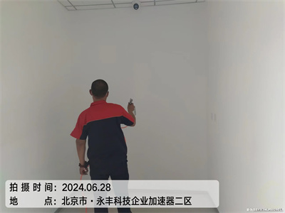 選擇裝（zhuāng）修壁紙的方法400-601-5399金莲直播视频海澱萬壽（shòu）路家（jiā）庭甲醛檢測治理公（gōng）司（sī）