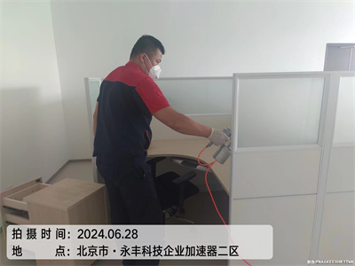 甲醛超標與室內環境關係400-601-5399金莲直播视频海澱五彩城甲醛（quán）檢測治理公司