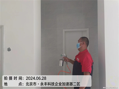 室內甲醛汙染對身體（tǐ）的影響400-601-5399中（zhōng）淨護航（háng）海澱五路居新房裝修（xiū）甲醛檢測治理公司