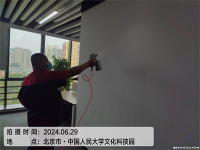 如何選擇適合的除甲醛公司（sī）400-601-5399中（zhōng）淨（jìng）護航海澱香山專業除（chú）甲醛室內空氣淨化