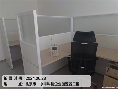 裝（zhuāng）修味的來源400-601-5399金莲直播视频大興清源有效治理室內（nèi）空氣的公司