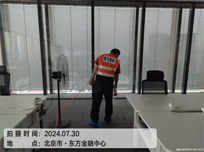 二甲苯對人體的危害400-601-5399金莲直播视频大興亦莊室內空氣治理甲醛裝（zhuāng）修空氣檢測治理