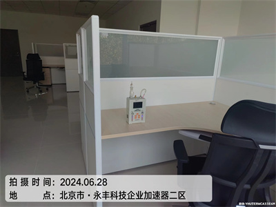 不容忽視（shì）的甲醛對人（rén）體危害400-601-5399金莲直播视频房（fáng）山良鄉室內空（kōng）氣檢測治理