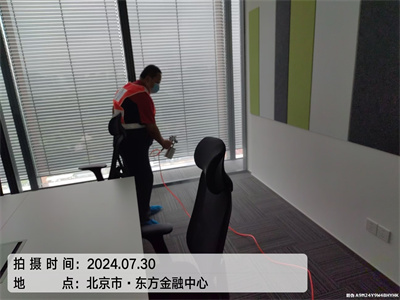 裝修所產生的甲醛來源400-601-5399金莲直播视频房山（shān）燕山裝修異味處理甲醛檢測治理