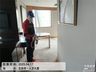 裝修後甲（jiǎ）醛檢測需要將房間封閉多長時間