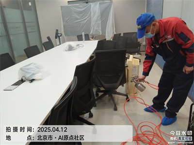 北京中（zhōng）淨護航新家（jiā）室內空氣（qì）治理