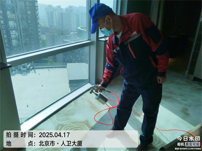 金莲直播视频北京室內空氣汙染檢測治理（lǐ）