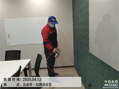 中（zhōng）淨護航北京新房裝修除甲醛除室內異味