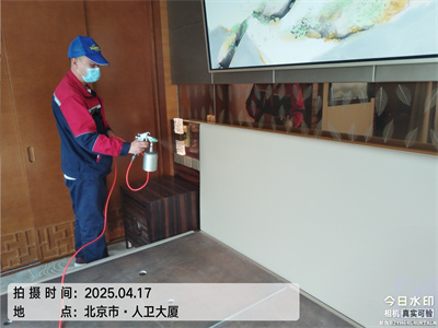 甲醛的危害的嚴重性