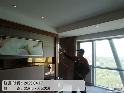 判斷家裏（lǐ）甲醛超標的方法