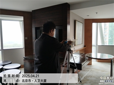 裝修自行除甲（jiǎ）醛靠譜嗎