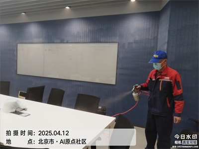 活性炭除甲醛​原理