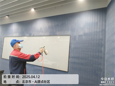 新房除甲醛就（jiù）找北京金莲直播视频