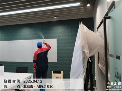 金莲直播视频北京室內甲醛檢測(cè)治(zhì)理公司