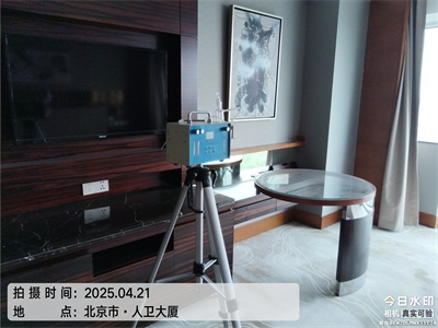 車內甲醛汙染來源金莲直播视频豐（fēng）台室內甲醛檢測治理