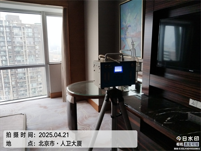 金莲直播视频（háng）北京裝修甲醛治理